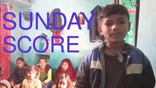 SUNDAY TEST SCORE//MBASTUDIO07//STUDENTS VIDEO 