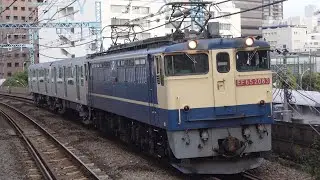 EF65-2083+横浜市営地下鉄10000形増結中間車2B 甲種 石川町駅通過