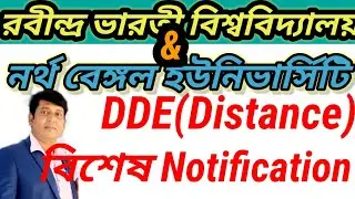 wb even sem exam 2022/rbu ug exam2022/ug & pg sem even sem exam 2022/nbu exam/