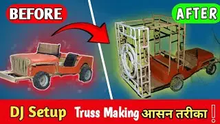 DJ Truss Dj Setup&nbsp; ll How TO Make DJ Truss Setup ll Jeep Truss setup #dj #diy #craft #howtomake