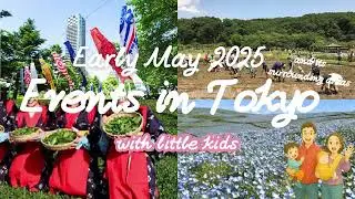 Tokyo with Kids: Best Events for Families in Early May 2025