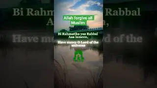 (88) Allah forgiven all Muslim Dua Ramadan #ramadan #viralvideo #youtubeshorts #india #foryou