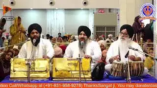 06/07/2025 Official DSGMC | Gurbani Kirtan |  Live Gurdwara Bangla Sahib ji
