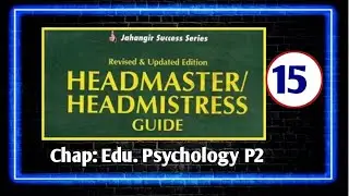 Educational Psychology  | ASDEO| HM| SST Part 2