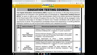 HEC ETC Invigilator 13330 Jobs 2023 Test Administration Staff