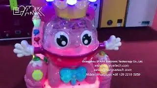 EPARK Dream candy Kids ride,cheap price kiddie ride,coin operated,swing car 梦幻糖果
