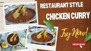 Restaurant Style Chicken Curry Recipe | Maharashtrian Chicken Curry at Home