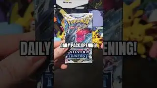 Daily Pack Opening - Silver Tempest #pokemon #shorts #pokemontcg #silvertempest #lugia #regidrago