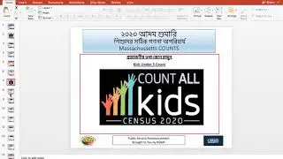 NEBAF 2020 Census Presentation in Bengali
