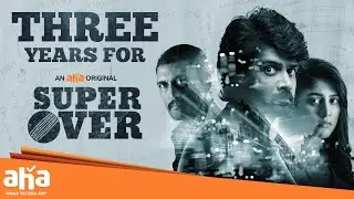 Super Over Trailer | Naveen Chandra, Chandini Chowdary, Sudheer Varma | #3YearsForSuperOver