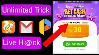 UC mini loot offer unlimited trick otp bypass one device add 30+30+30 unlimited time