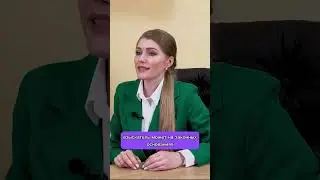 Как долго судебные приставы могут взыскивать с вас долги? #shorts