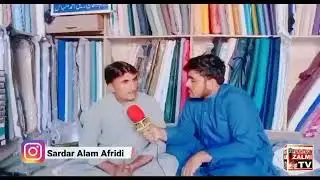 @PUKHTOONZALMITV @PashtoSmart @pashtonight1361 @pukhtoontv4962 @Ariftabanofficial