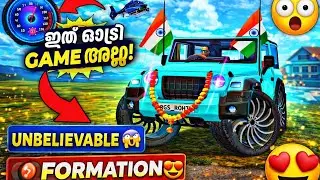 Modified Mahindra Thar 😈 Games Indian game play #2026