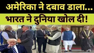 India is not deterred by Trump Tariff | Modi's Jordan&ndash;Africa&ndash;Oman Master Plan | Desh Duniya Global