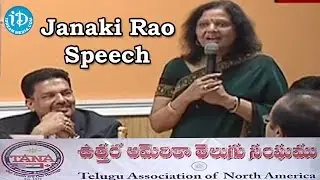 Mrs Janaki Rao Speech @TANA Meet and Greet In New Jersey