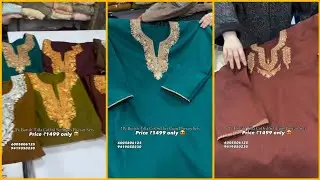 Tilla Cordsets 🍁 || Wool Pheran type Cordsets || Bukhara Wool winter Cordsets