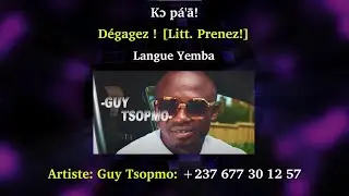 Lyrics chanson Kɔ p&aacute;'ā : de Guy Tsopmo (langue Yemba)