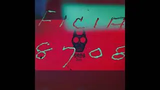 NOBA - Gang Kber | نوبا - جانج كبير 2026