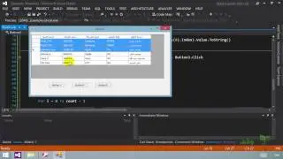 VB 2012 + access- 14-  DataGridView بعض المهارات الهامة عند التعامل مع