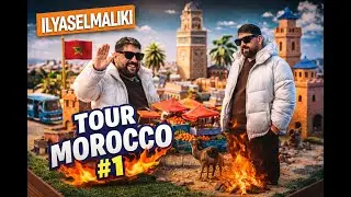 ilyaselmaliki Moroccan Tour #1🔴🤣 😲 Live Irl 🔥