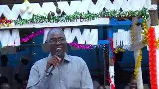 His Excellency, VP Dr Gatluak Ruon Jal 