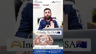 If you have been wondering, how can I move to the USA from Australia?