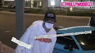 Nick Austin Gushes Over Madison Beer While Arriving To Indiana's Birthday Party With Ryland Storms |