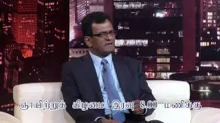SIKARAM THODUM MANITHARGAL WITH MED CENTRE CONNECT CEO DR S SENTHILL MOHAN PROMO
