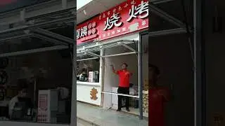 Folding window display | Store folding window
