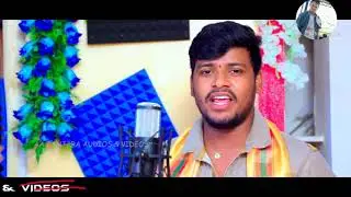 maala dhaari baala khari//maddhimadugu hanumqn//banjara superhit song/singer balakris.....