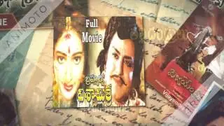 NBK 100 Movies..