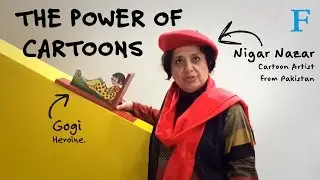 Nigar Nazar on the power of cartoons