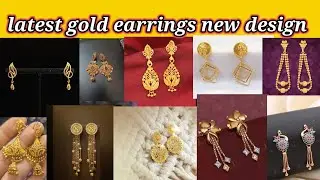 Latest gold earrings designs | chain style gold earrings design |  earrings  | saba fashion corner