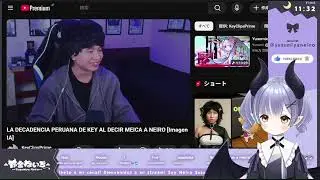 neiro se entera que twin sensei quiere p... o + reaccion a decadencia de key boy