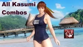 DOA5LR - Kasumi combo challenge