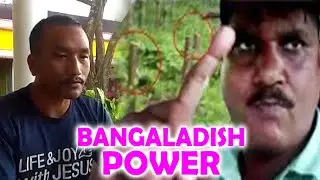 Hapang Bangaladish Power itlang thang thani bophang waphang tanjak kha