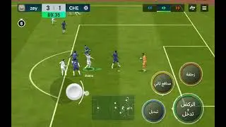 اف سي موبايل لكن على طريقة Z17👍