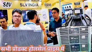 SLV Amplifier | SLV India All Products Price | Dj Expo Delhi 