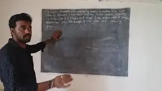 BE,DME FLUID MECHANICS continuity equation in tamil