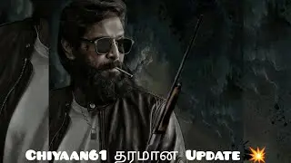 Chiyaan61 Movie Shooting Started in Kadappa