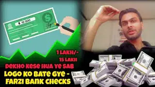 Company Garden Ka Viral Check Fraud &ndash; Aakhir Hua Kya Tha? #saharanpur #comedy #viral #bank #shorts