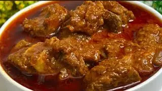 बड़े के गोश्त का कोरमा घर पर बनाएं देगी स्टाइल कोरमा रेसिपी | Korma Recipe | Beef korma 