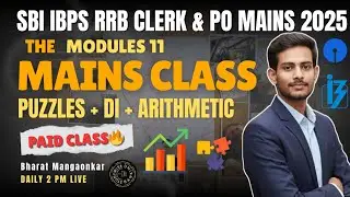 SBI CLERK MAINS 2025 | MOST EXPECTED QUESTIONS FOR SBI IBPS CLERK MAINS 2025 | HIGH LEVEL QUANT 🔥