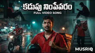 Delivery Boy | Not Just a Job | Real Heroes of Every Street | Musriq