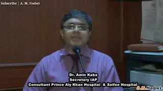MR. Ka Injection Lena kiyu ZARURI hai by Dr. Amin Kaba | A. M. Nadwi