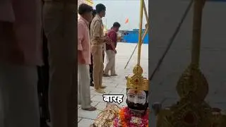 12 जनवरी: बस 43 दिन यह नियम अपना लो, चमत्कार देखोगे! 😱📝 #Shorts #shyamdarshan #shyam