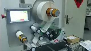 UCS Wipe On Printer Applicator