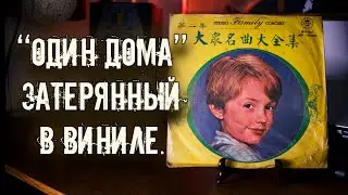 Albert Ket&egrave;lbey: Зеркало ушедшей эпохи 20 века!