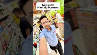 Monthly expenses in Kuwait | Kuwait me ak mahine me kitne karcha ata hai #shorts #expenses #viral